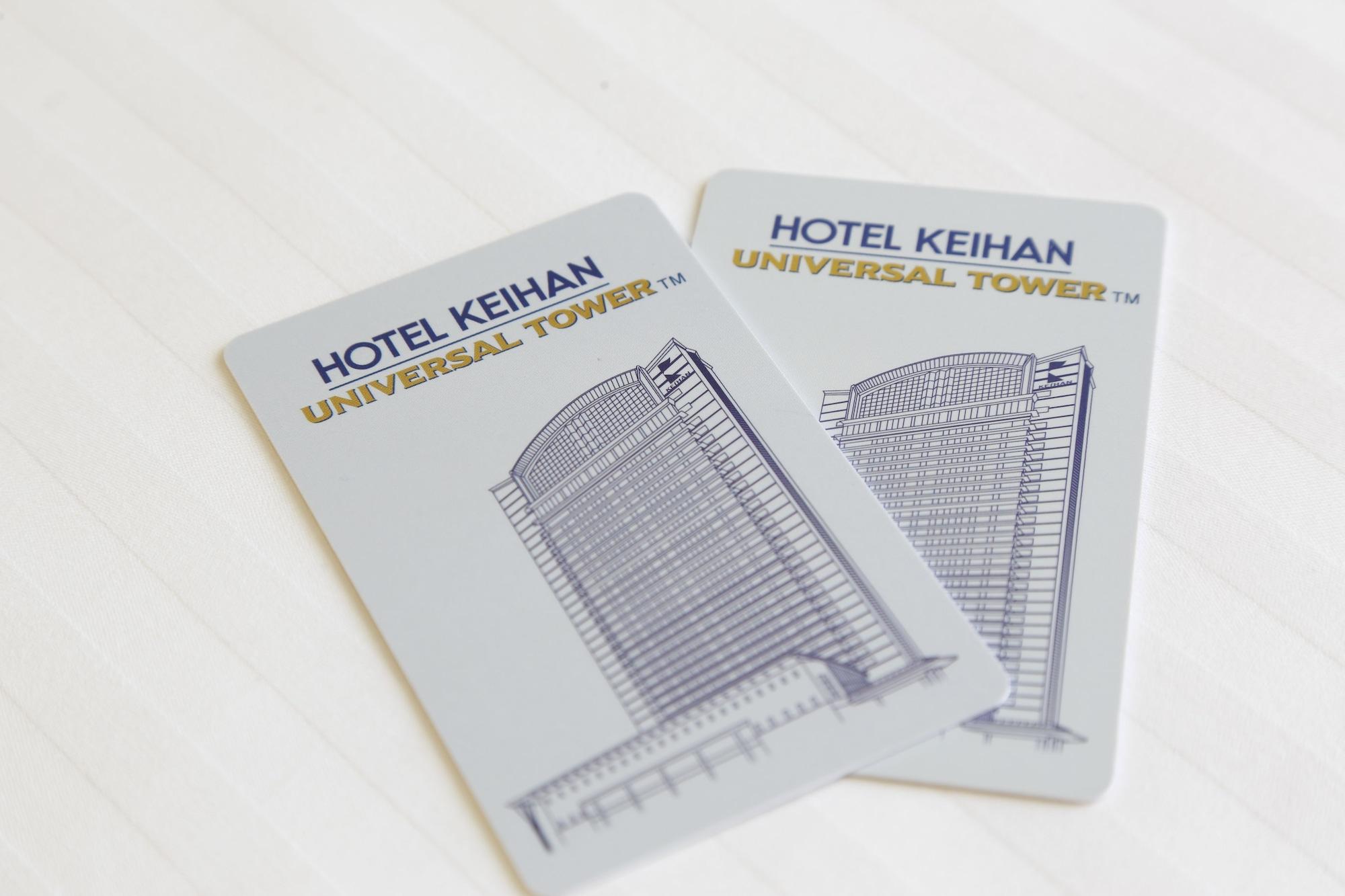 Hotel Keihan Universal Tower Осака Экстерьер фото